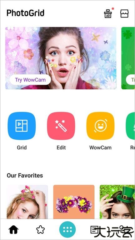 PhotoGrid相片组合