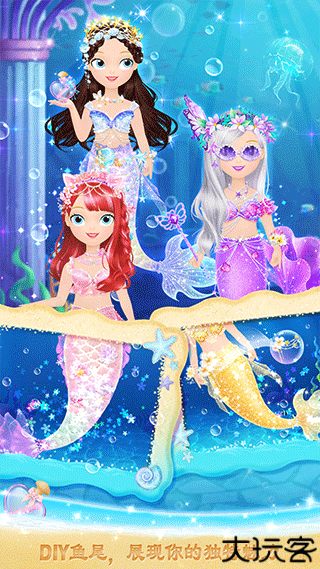 莉比小公主的完美沙滩之旅游戏