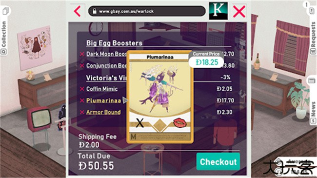 卡牌之王手机版