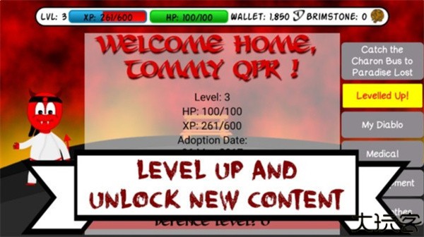 恶魔奶爸手机版