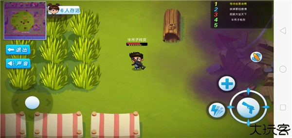 武装精英全面反击手机版