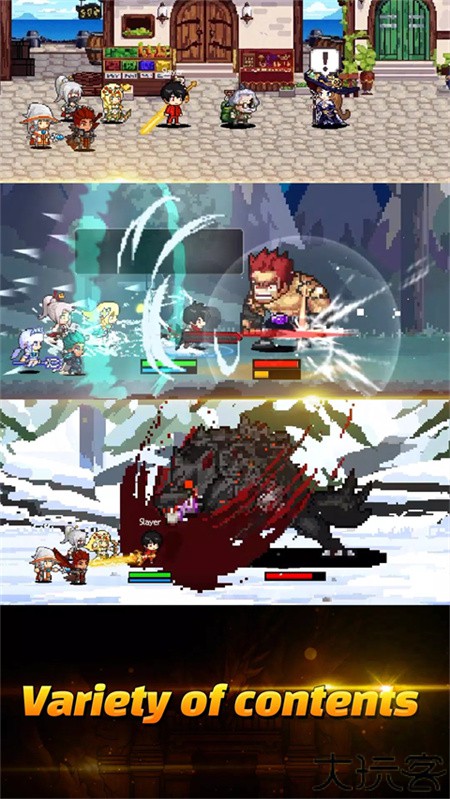 猎魔者传说中文版