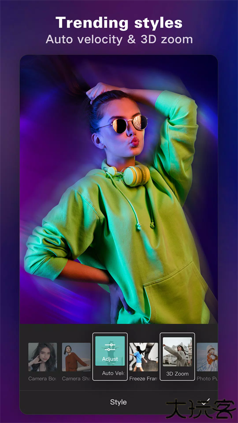 CapCut软件中文版