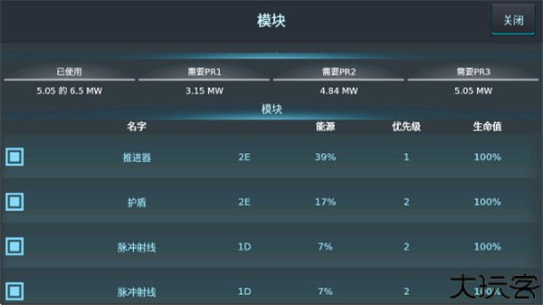 银河基因组中文版