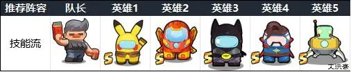 决战之地安卓版