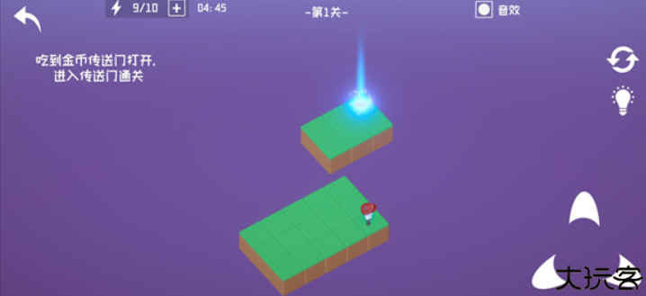 降维游戏下载