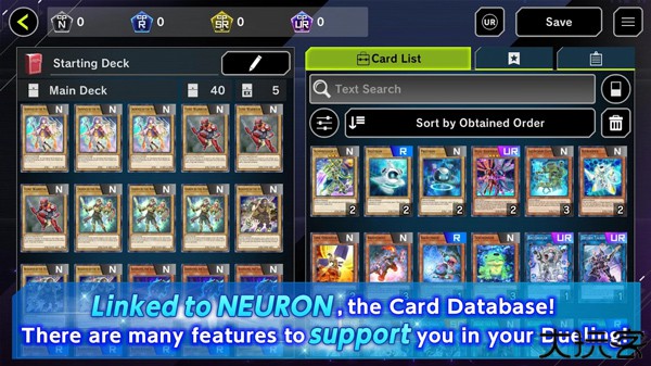 游戏王大师决斗中文版