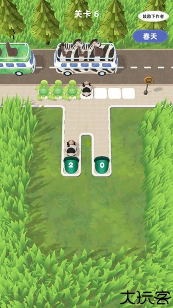 动物园逃跑计划安卓版