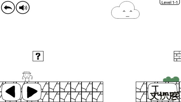 奇怪的大冒险中文版