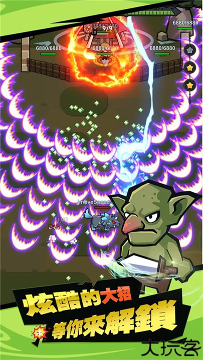 幸存者塔防中文版