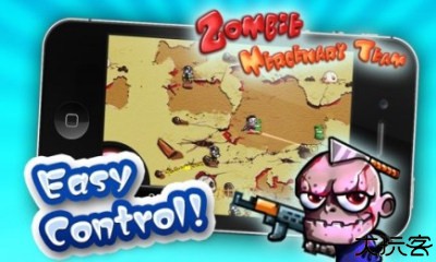 僵尸敢死队手机版