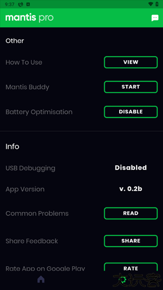螳螂键鼠映射汉化版