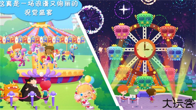 糖糖游乐园中文版