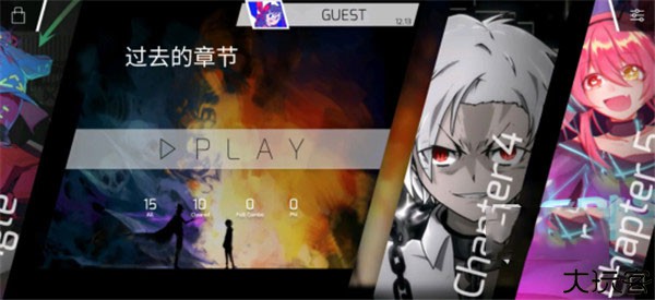 菲格罗斯phigros