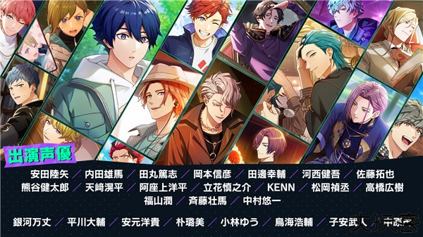 假面骑士Ride Kamens安卓版