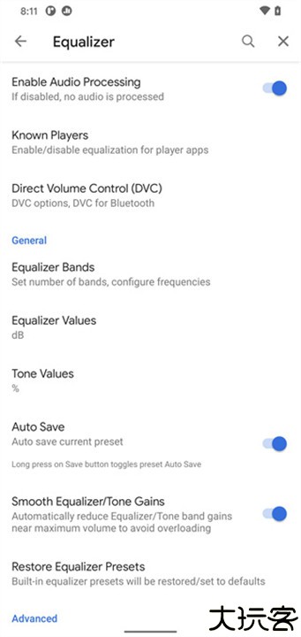 Poweramp均衡器车机版