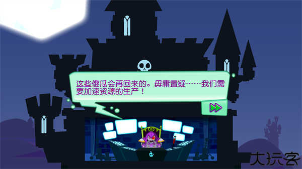 邪恶古堡汉化版