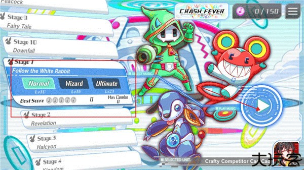 声波节拍中文手机版
