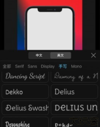 摩秀软件安卓版