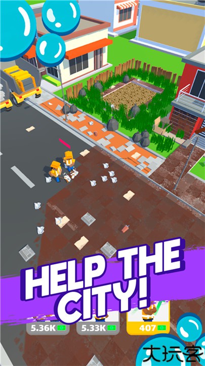环卫工人模拟器手机版