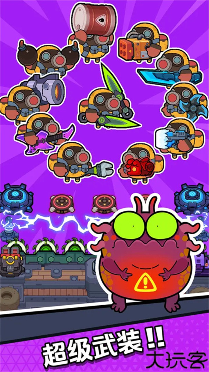 差不多僵尸游戏