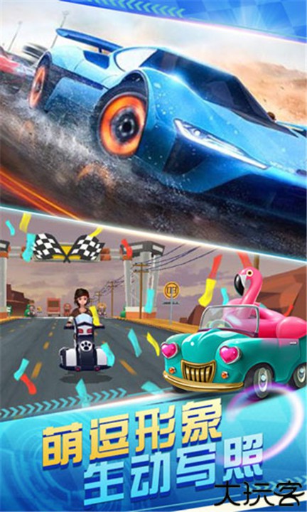 熊出没奇幻空间2单机手机版