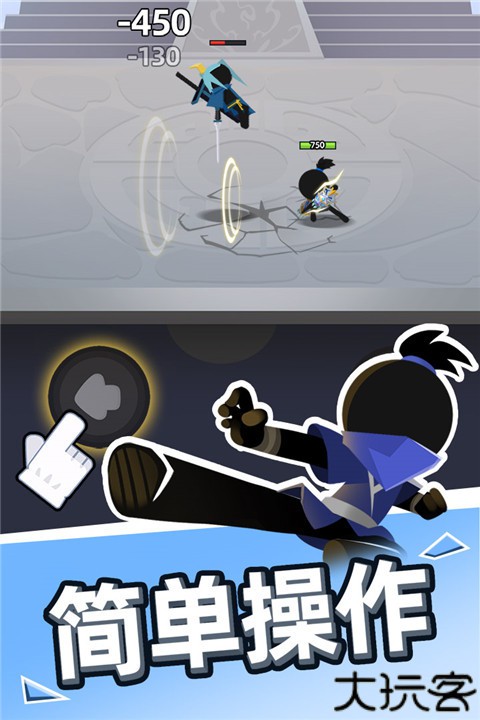 我比武特牛安卓版