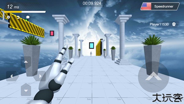 极限跑酷世界手机版