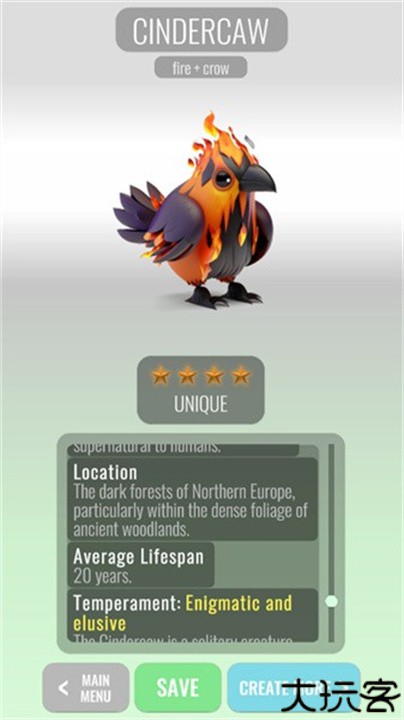 动物融合模拟中文版