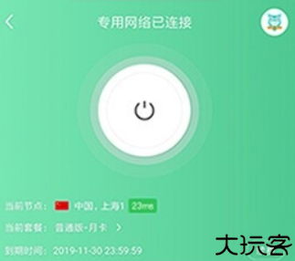 酷鸟浏览器手机版