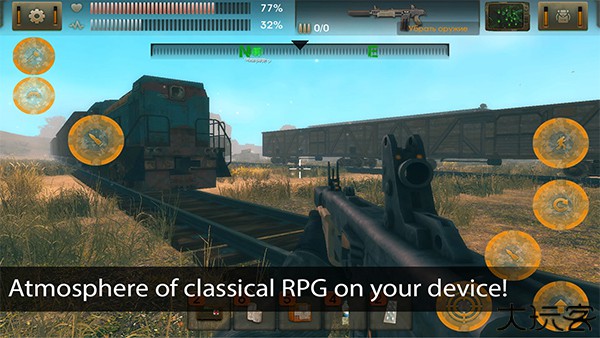 太阳起源中文版