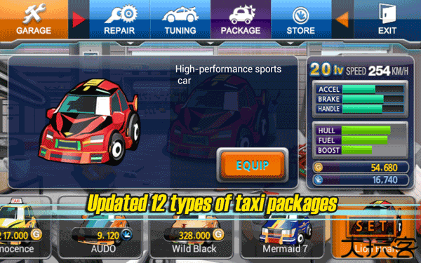 疯狂出租车2汉化版