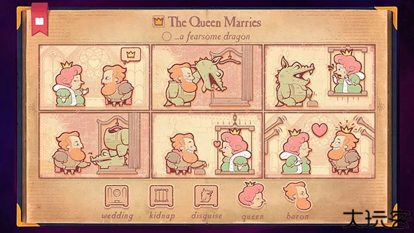 彩色世界手机版