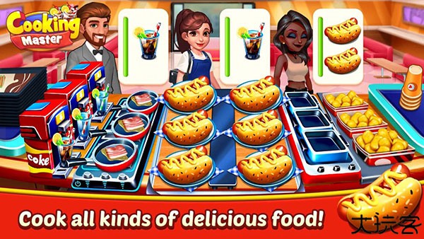 烹饪大师餐厅手游