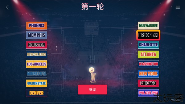 模拟篮球赛2中文版