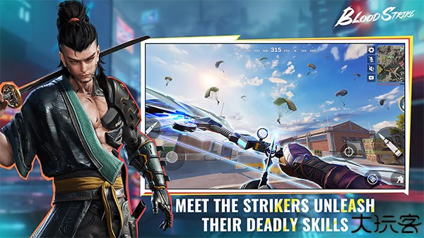 代号血战安卓版