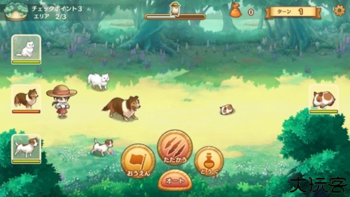 绵羊村的恬静时光中文版