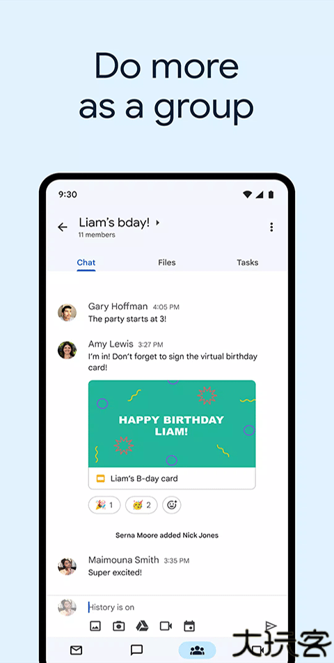谷歌邮箱安卓版