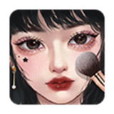 明星化妆师安卓版