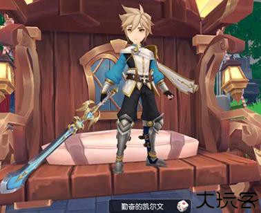 永恒部落冒险射击闯关手游