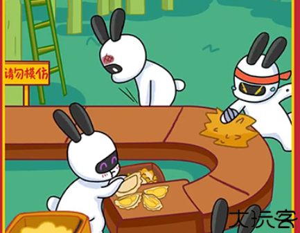 兔克创业记中文版