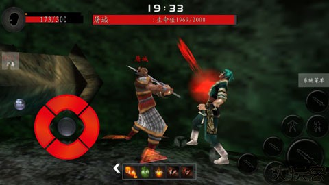 流星蝴蝶剑单机版