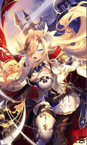 神无月盛大