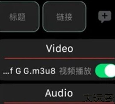 手表浏览器圆屏版