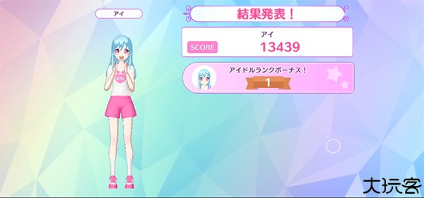 idolland星光乐园玩法说明介绍