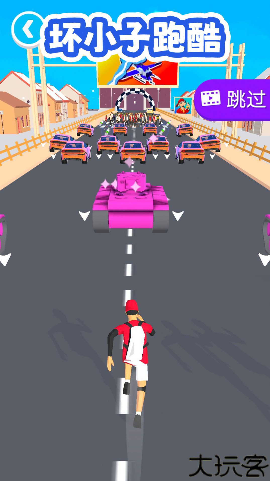 坏小子跑酷手游