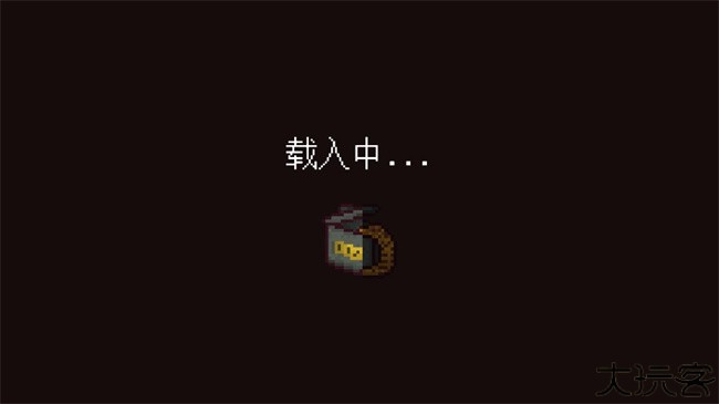 最终前哨游戏