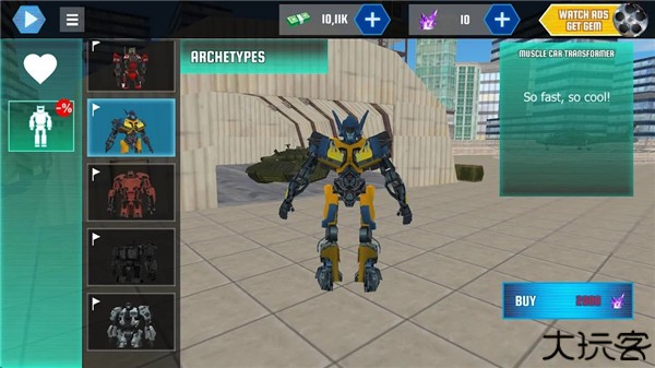 鲨鱼机器人手机安卓版