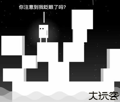 雨箱求生RPG游戏