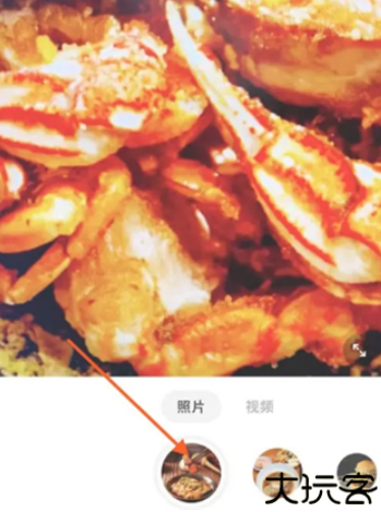 foodie美食相机安卓版